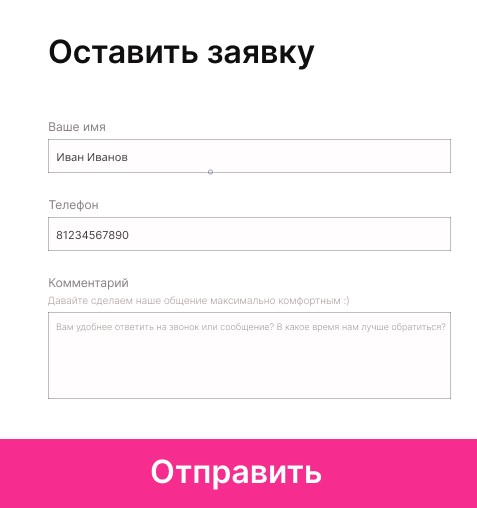 Ил_4.jpg Ил_4.jpg